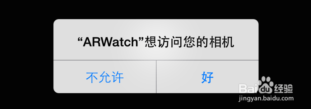 Apple Watch 试戴：虚拟的 Apple Watch 手表
