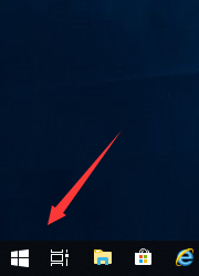 win10系统怎么系统关闭防火墙