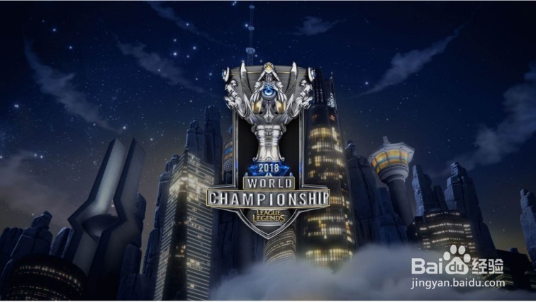 S8决赛IG3:0夺冠 RNG,EDG止步8强 lolS8战绩汇总