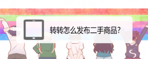 4080a927ac5306887eebaa7c57e8904801fc961d.jpg?x-bce-process=image%2Fresize%2Cm_lfit%2Cw_500%2Climit_1