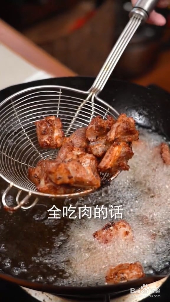 干锅排骨的步骤