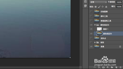 PS去水印的六种方式