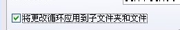 如何制作网站：[8]FTP上传下载