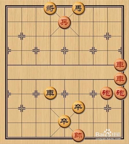 小组赛打平怎么办