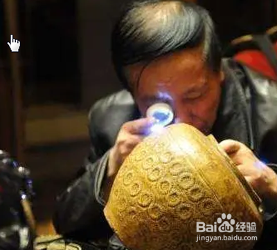 拍卖行如何收费
