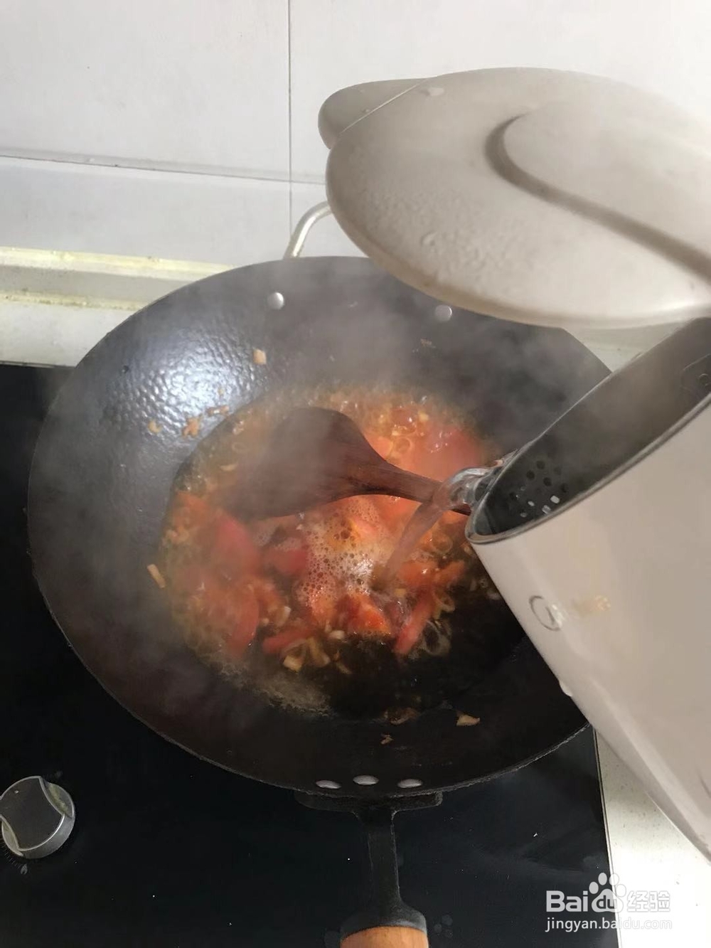 西红柿鸡蛋面怎么做好吃