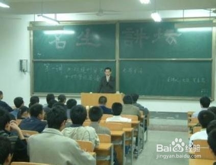 大学新生该怎么发展？