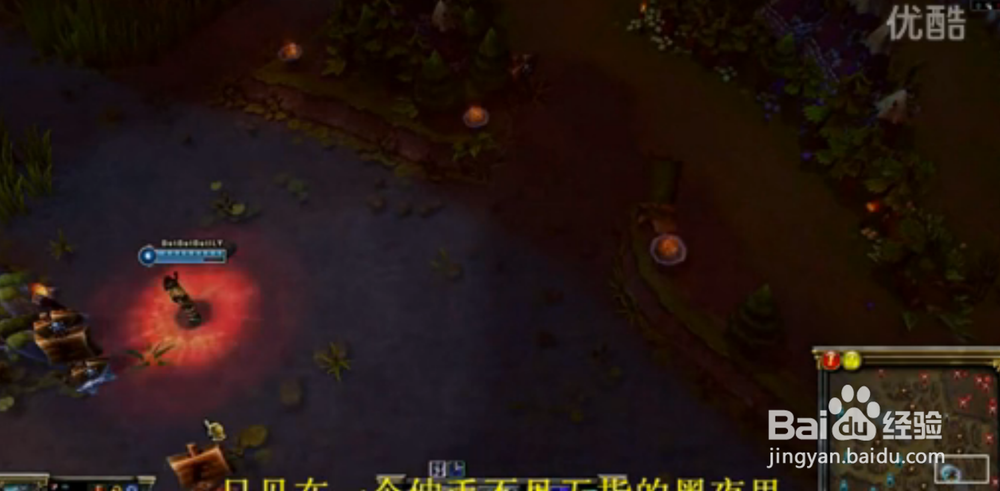 LOL召唤师峡谷迷思：[2]