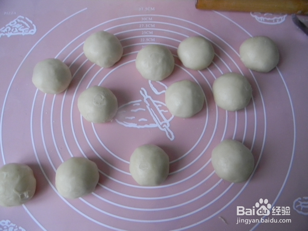 美味点心——椰蓉糖酥饼