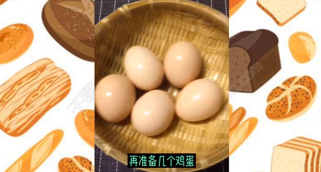 好吃又好玩的糯米蛋怎么做