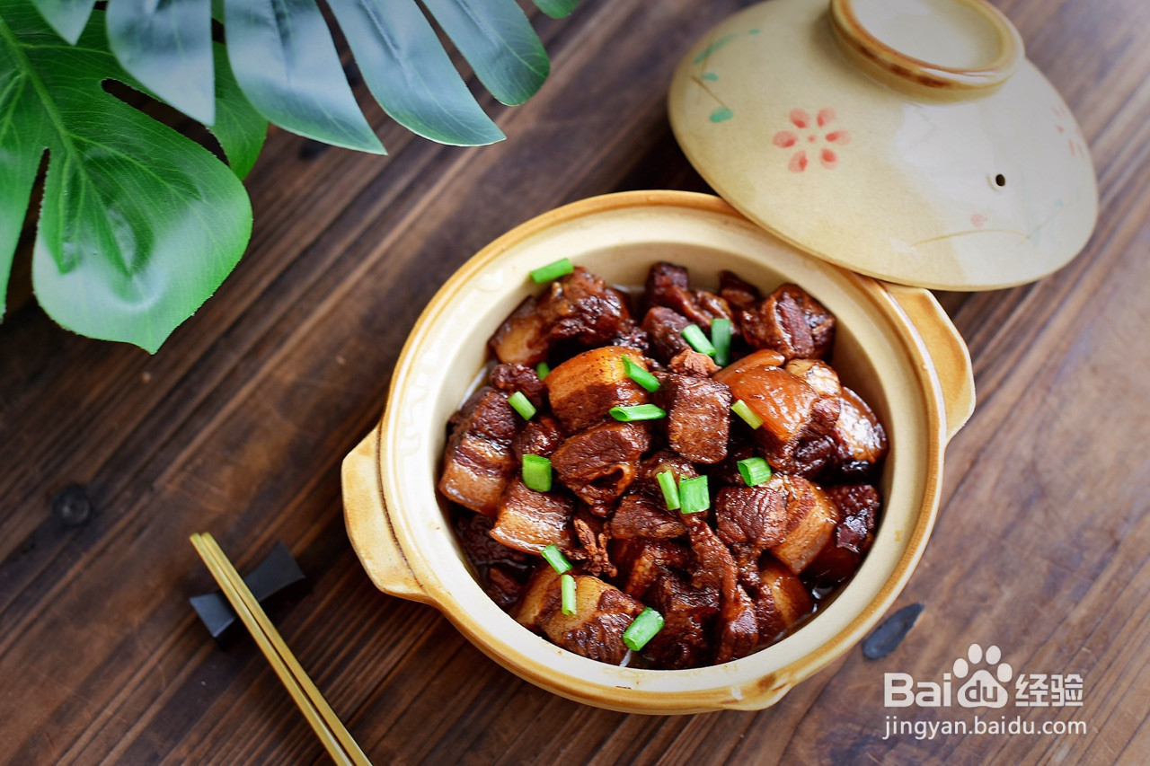 无油红烧肉的做法