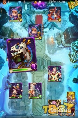 《英雄联萌》110关卡解析