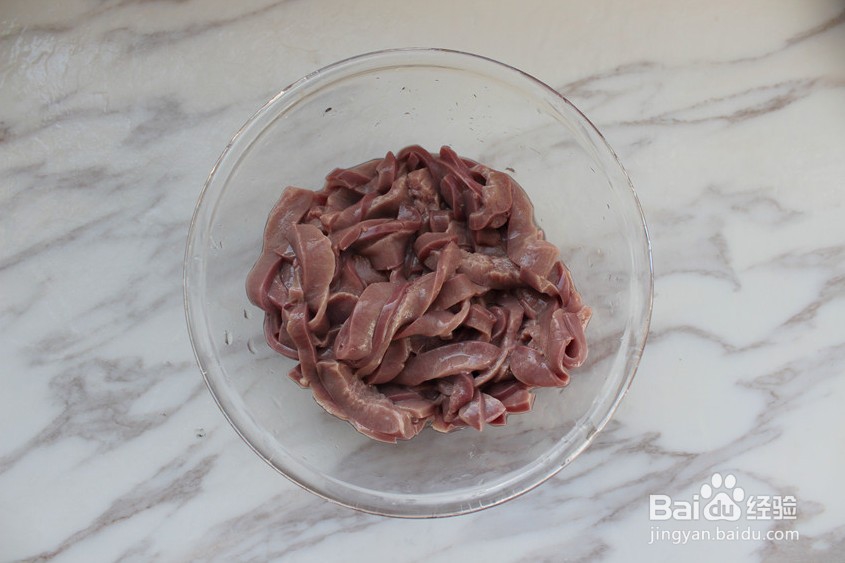 营养丰富的枸杞猪腰瘦肉汤