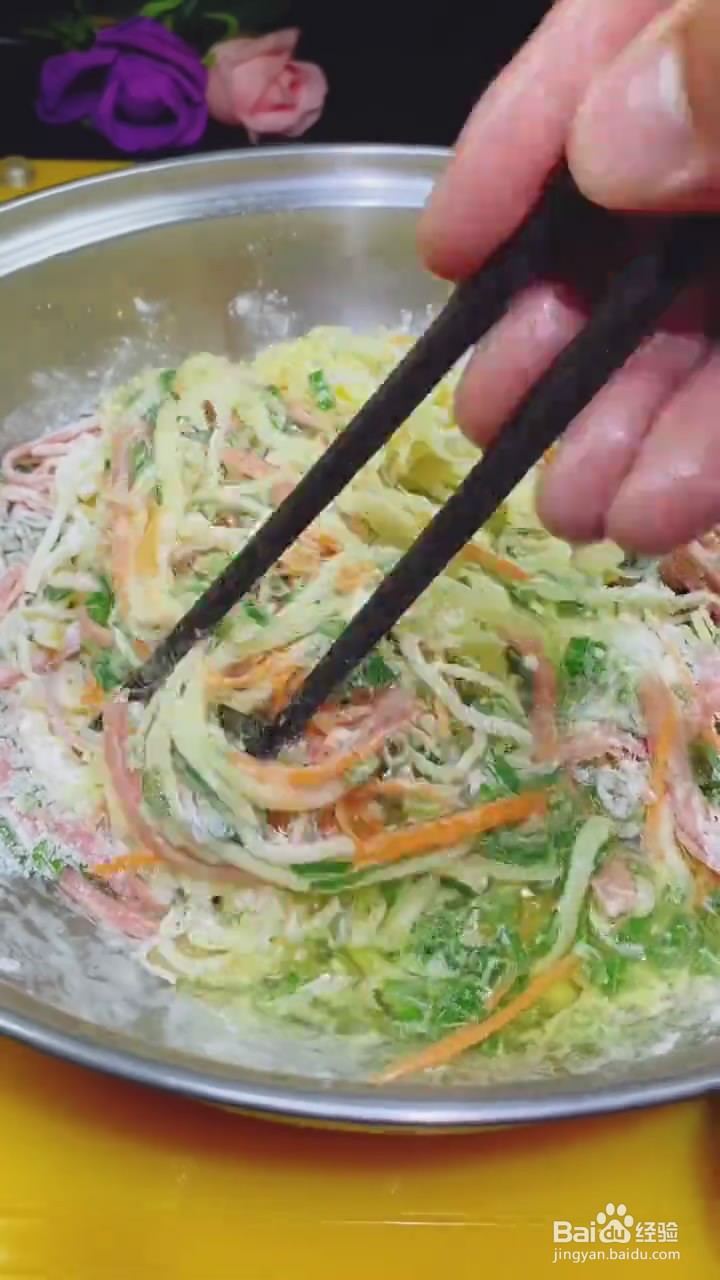 如何制作土豆丝鸡蛋饼