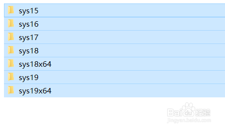 天正建筑2014软件下载及安装教程