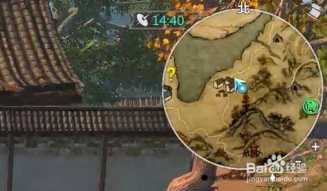 河洛群侠传迷魂寨任务怎么触发