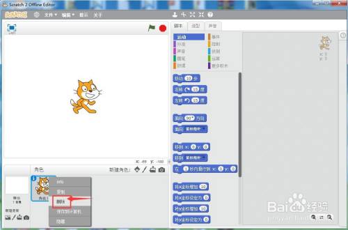 4080a927ac5306888341497f57e8904801fc96c6.jpg?x-bce-process=image%2Fresize%2Cm_lfit%2Cw_500%2Climit_1%2Fquality%2Cq_80