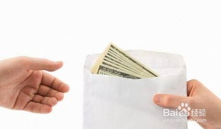 年底如何在一小时内借到钱