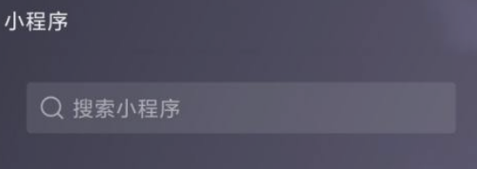 橙心优选在哪里签到