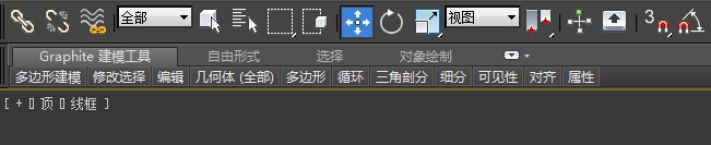 室内设计效果图渲染问题集锦（五）