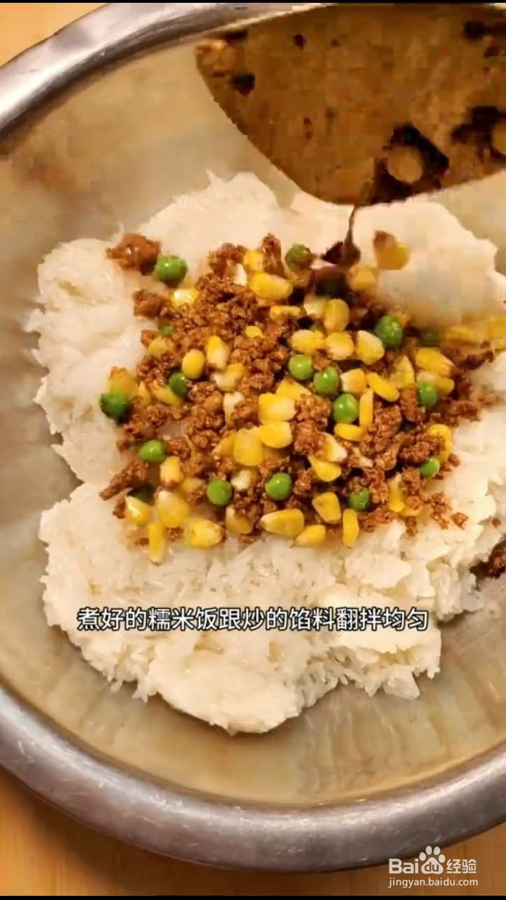 怎样在家正确自制美味可口的烧麦