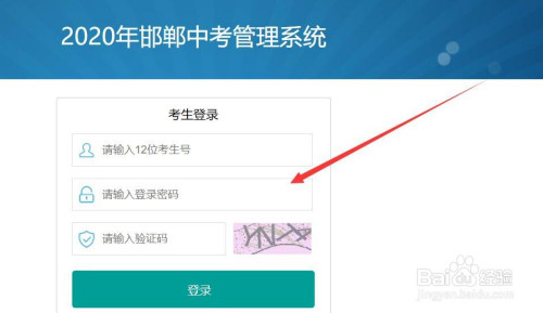 以前的比特币账号忘记了_比特币忘记账号密码怎么办_比特币中国的账号