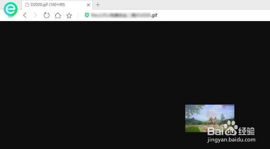 如何将视频转换成GIF动画