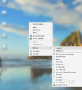 笔记本怎么右键操作