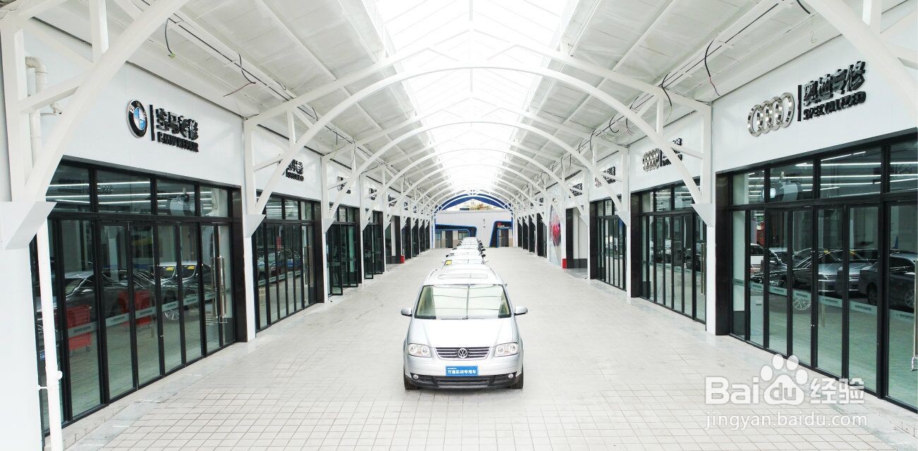 学汽车美容技术短期创业怎么样