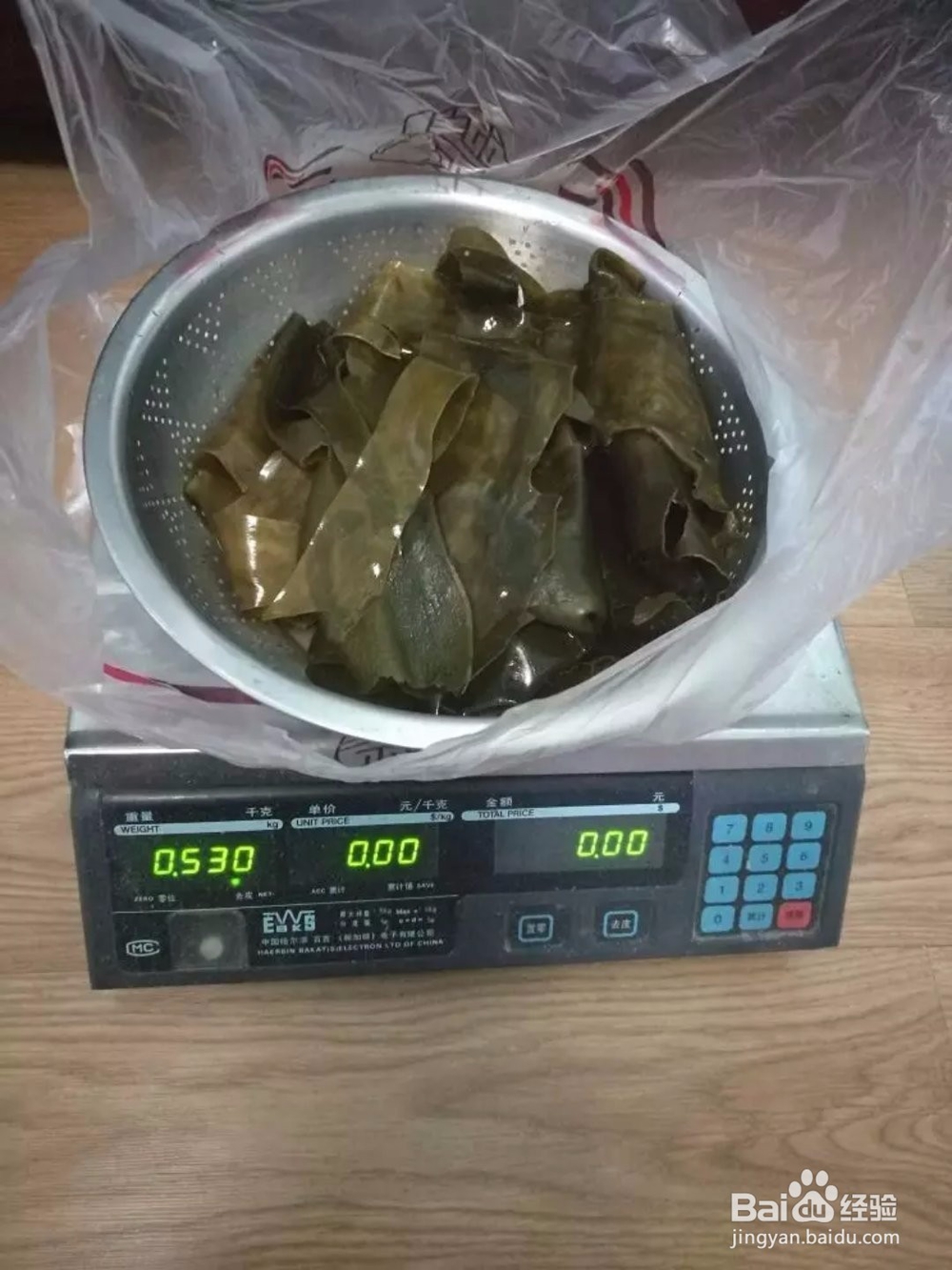 怎样测量干海带的泡发率