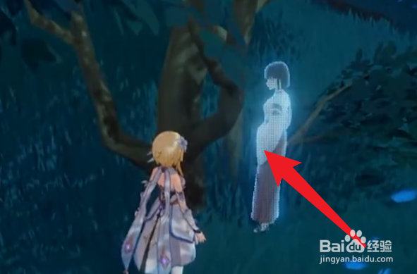 原神2.0继续调查任务怎么做