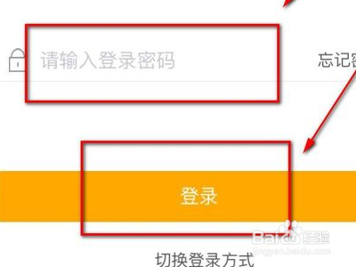 保险到期了怎么取钱款