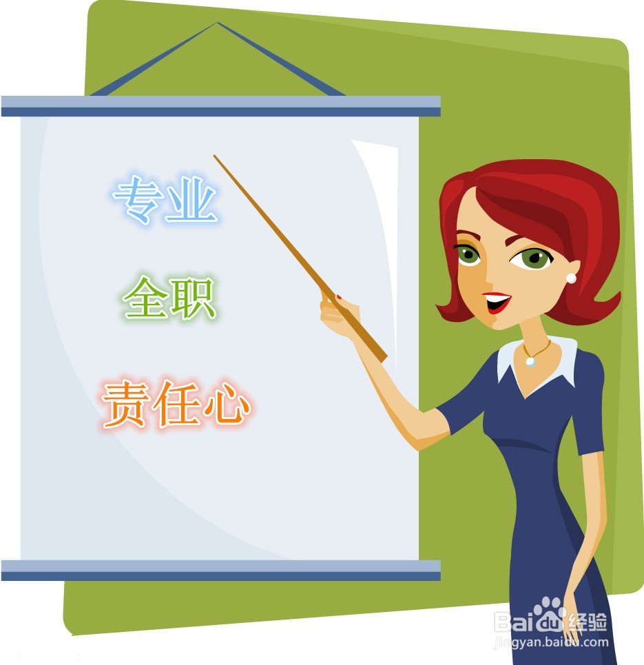 重庆沙坪坝学会计哪好分析