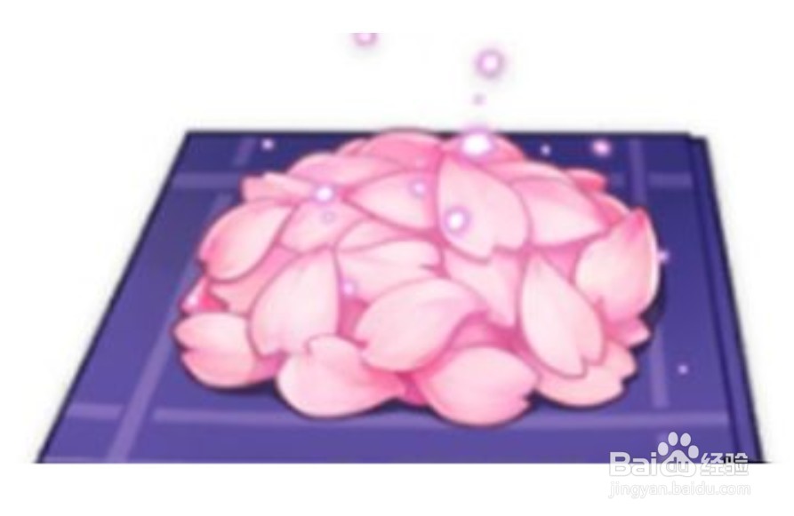原神绯樱绣球在哪