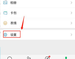 微信看不到别人换头像