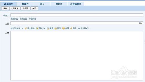 win7实用教程：[8]win7问题