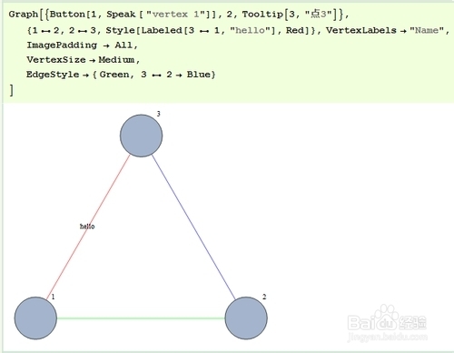 Mathematica数据可视化：[35]网络图