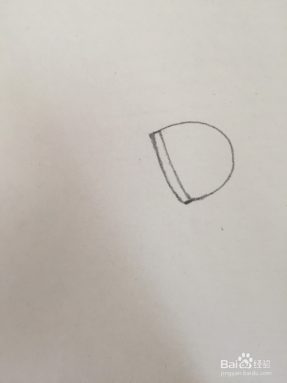 如何快速画出羽毛球