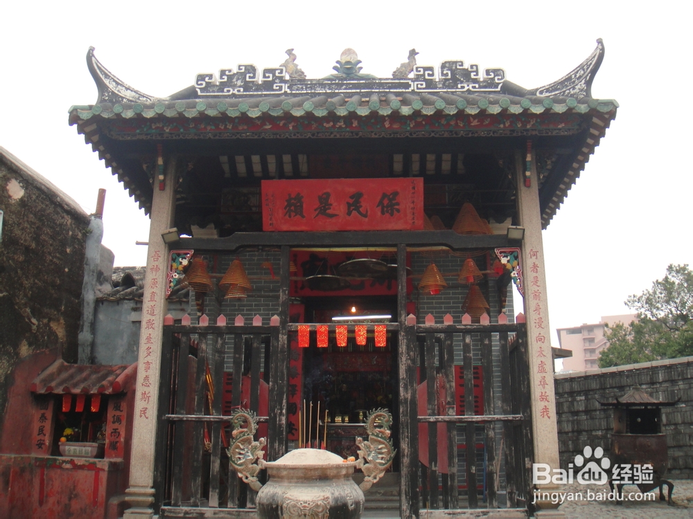 【澳门】浮光掠影澳门——澳门一日自助游攻略