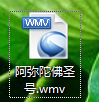 如何显示或隐藏文件的后缀名