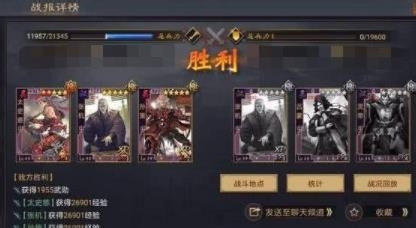 率土之滨人手必备-低配开荒队伍打架也很给力