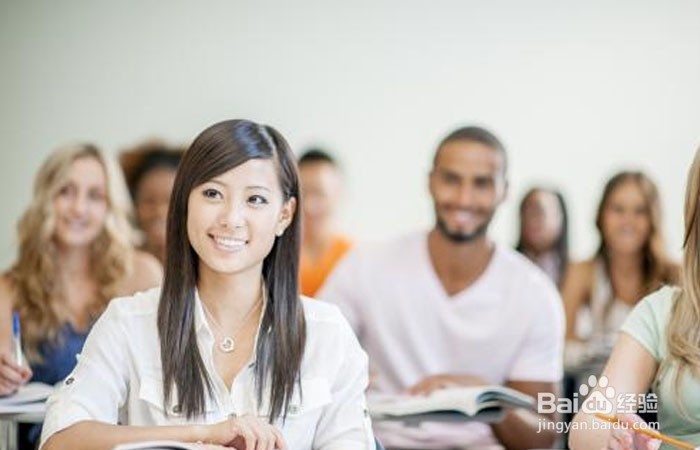 考试焦虑症怎么缓解