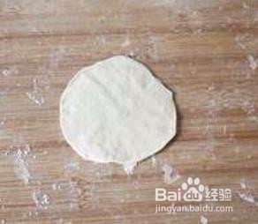 三鲜煎饺的做法