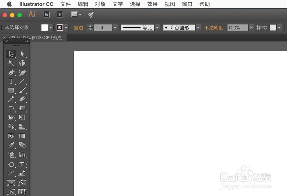 ai软件不能放大缩小图片？