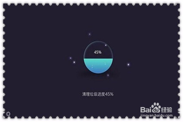 常见到手机问题及处理办法。