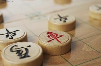 巧妙下象棋技巧