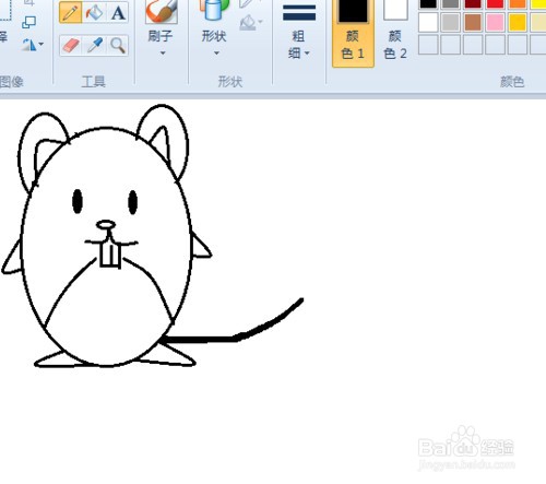 画图工具怎样画老鼠