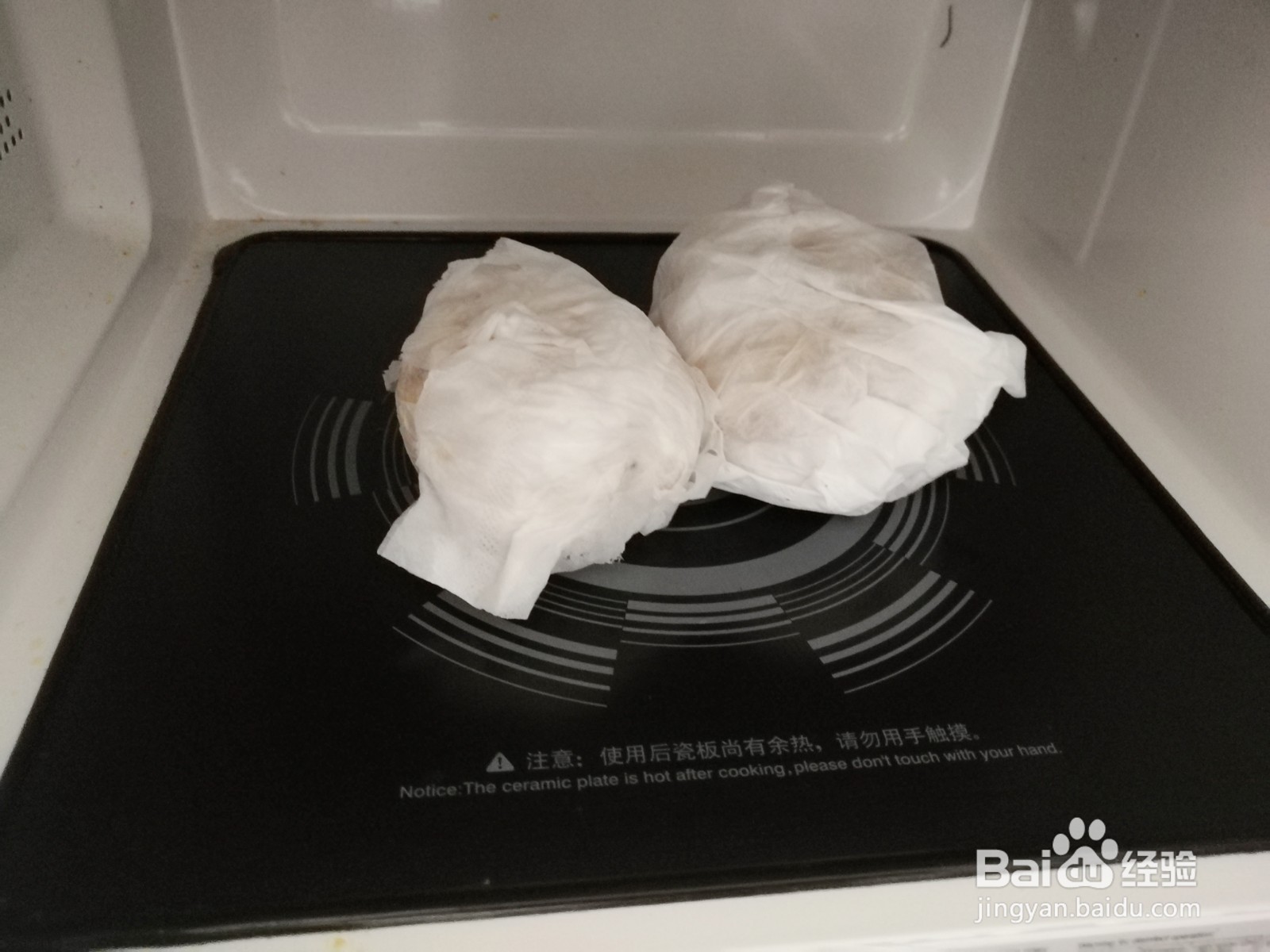 好吃的微波炉烤土豆