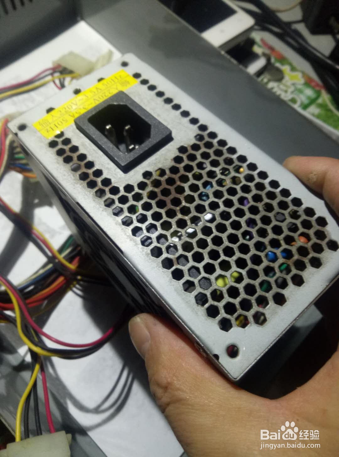 怎样自己动手制作笔记本散热器