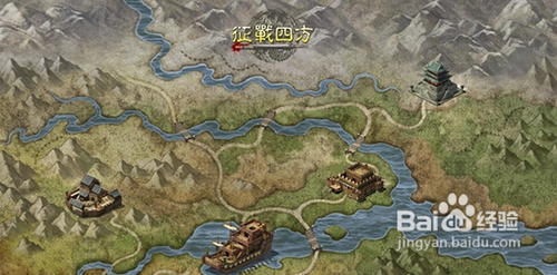 征战四方披风强化攻略解析